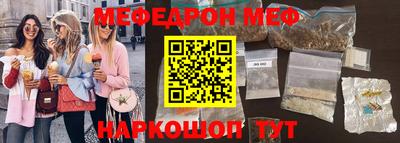 дживик Рузаевка