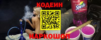 дживик Рузаевка