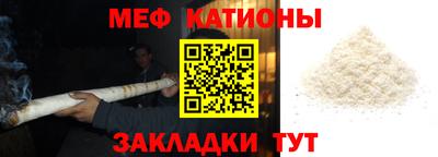 гашишное масло Рязань