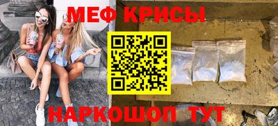 гашишное масло Рязань