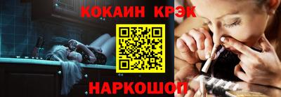 тгк Рыбинск
