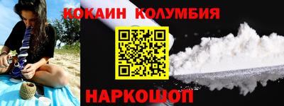 гашишное масло Рязань