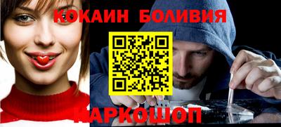 гашишное масло Рязань