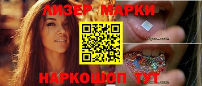 тгк Рыбинск