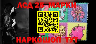 гашишное масло Рязань