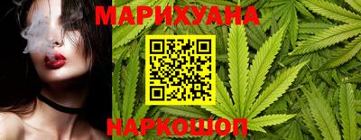 дживик Рузаевка