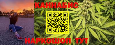 дживик Рузаевка