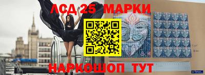 дживик Рузаевка