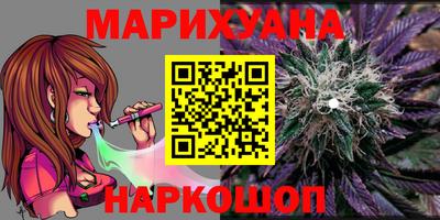 дживик Рузаевка