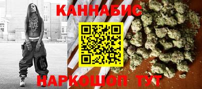 тгк Рыбинск