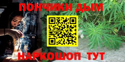 дживик Рузаевка