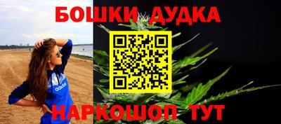 дживик Рузаевка