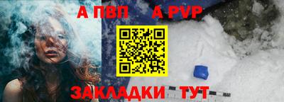 гашишное масло Рязань