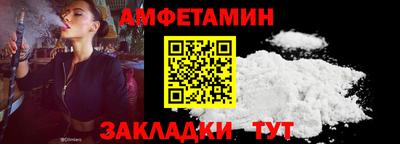 гашишное масло Рязань