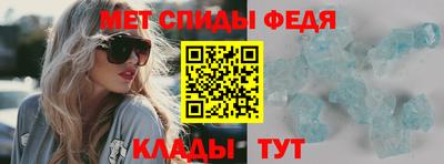 тгк Рыбинск