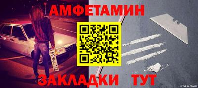 тгк Рыбинск