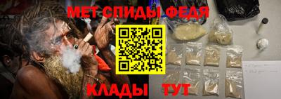 гашишное масло Рязань