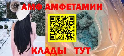 гашишное масло Рязань