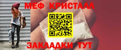 гашишное масло Рязань