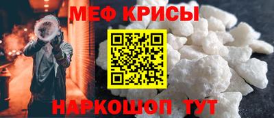 гашишное масло Рязань